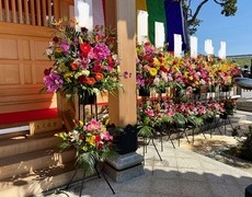 祝落慶のお祝いにスタンド花お届・葛飾区・金町・亀有・青戸・立石・水元＜東京都葛飾区亀有の花屋・前澤生花店のイメージ