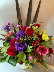 おまかせアレンジメント　25